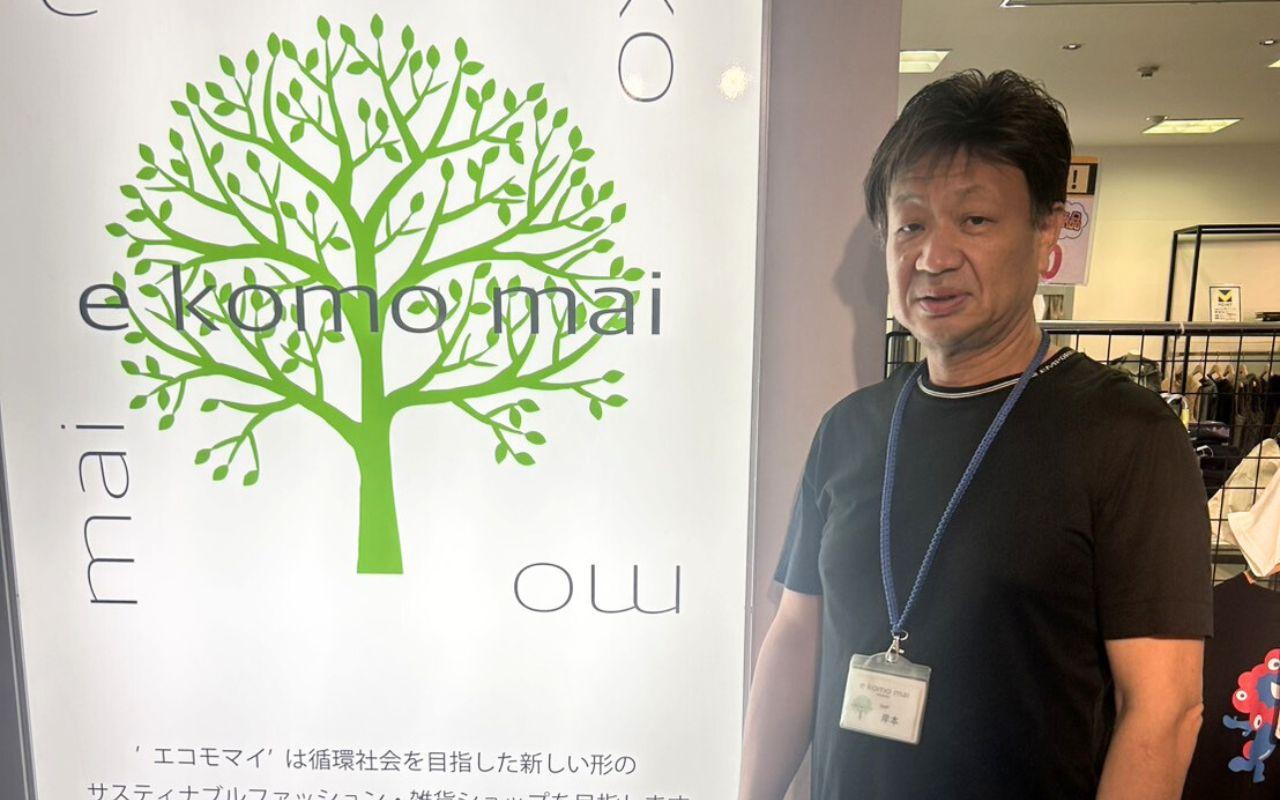 【 税務会計 】事業規模拡大に経理が追い付かず、資料も遅れがちだが助けて貰えます